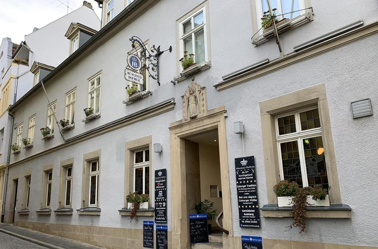 Отель Muenchner Hofbraeu Кобург Экстерьер фото